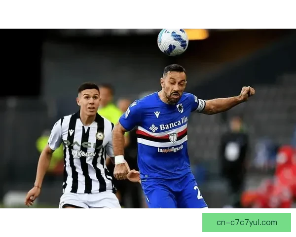 乌迪内斯对决萨索洛扎尼奥洛领衔 乌迪内斯对决萨索洛扎尼奥洛领衔