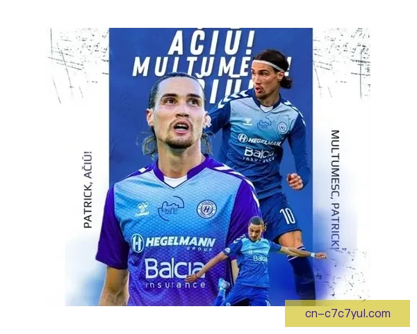 梅州客家官宣签波佩斯库中场加盟